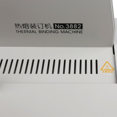 得力 3882热熔装订机 无线胶装机标书财务会计装订机自动封套
