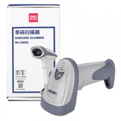 得力 二维码扫描枪巴枪支付码扫描仓库发货超市收银扫码器 14883