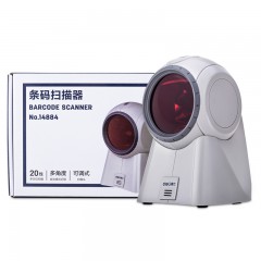 得力 扫描枪激光扫描器超市收银扫码器机仪条码抢有线扫码枪 14884
