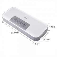 得力 真空包装机强劲抽力干湿家商两用带外抽多包连抽 14887