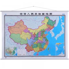 国产 中华人民共和国地图 2.1*1.5m （高清彩印）