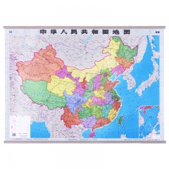 国产 中华人民共和国地图 2.1*1.5m （高清彩印）