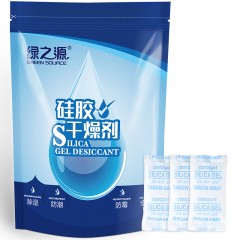 绿之源 硅胶干燥剂 茶叶饼干保健品食品防潮珠除湿剂400g（5g/包*80包）