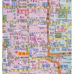 国产 新编北京城市地图挂图 1.5*1m