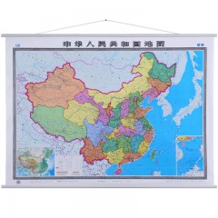 国产 新编中华人民共和国地图挂图 1.5*1m