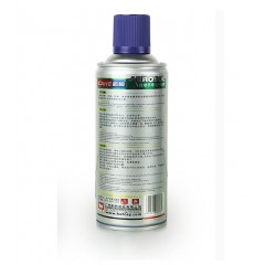 和新 建筑装饰 汽车家具自动喷漆环保油漆 黑色 350ml/罐 银色  QZYB