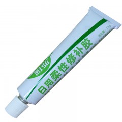 彩弘 鞋胶 补鞋胶水软性 粘鞋胶水 皮鞋运动鞋胶水强力胶