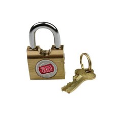 永固  铜挂锁 (把) 25MM