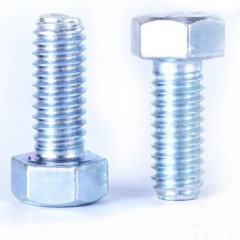 国产 螺栓 M12x80mm 8.8级（单位：个） GB5783