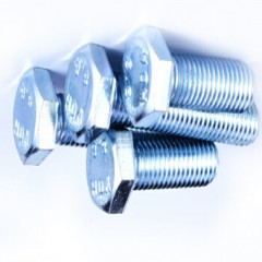 国产 螺栓 M8x35mm 8.8级（单位：个） GB5783