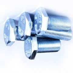 国产 螺栓 M12x100mm 8.8级（单位：个） GB5783