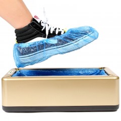 国产 全自动鞋套机 家用套鞋机 办公用鞋膜机 脚套机 金色 含100只鞋套 CM2001