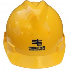 国产 ABS工程塑料安全帽带logo南网标准