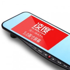凌度 (BLACKVIEW) HS950A 高清行车记录仪 双镜头后视镜 汽车用品 黑色