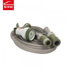 爱车屋 I-1001 多功能节水喷枪10m 10M 绿色 (个)