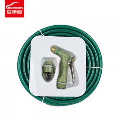 爱车屋 I-1006 多功能节水喷枪15米 15M 绿色 (个)