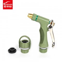 爱车屋 I-1006 多功能节水喷枪15米 15M 绿色 (个)