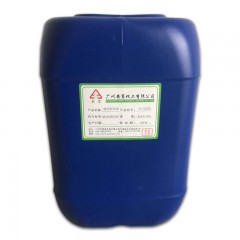 国产  25kg 无磷缓蚀缓蚀阻垢剂 AS-582L
