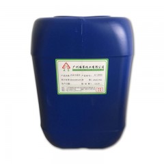 国产  25kg 氧化性杀菌灭藻剂 AS-588BND