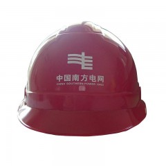 国产 ABS工程塑料安全帽带logo南网标准