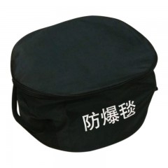 金安（防爆、防火产品） FBT-JSJ01 防爆毯 黑色