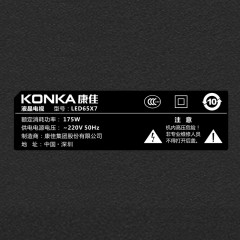 Konka/康佳  65英寸36核超薄金属智能4K平板led电视机 LED65X7