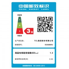 TCL  55英寸 安卓智能LED液晶电视 55A660U