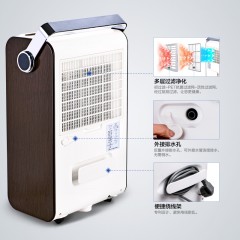 德业  除湿器抽湿器干衣功能 DYD-M30A3