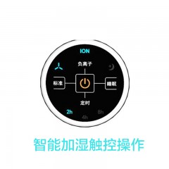 亚都 空气加湿器静音 SZK-J030