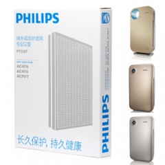 飞利浦 空气净化器除甲醛雾霾烟尘pm2.5净化机 AC4072