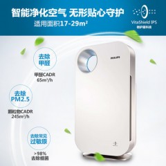 飞利浦 空气净化器除甲醛雾霾烟尘pm2.5净化机 AC4072