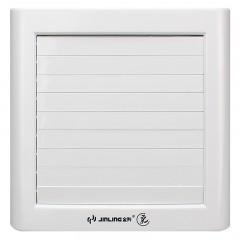 金羚 排气扇6寸窗式排风扇抽风机百叶换气扇  APC15-2-2D