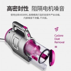 立奇 真空肩带吸尘器家用车载式大功率 LQ-28