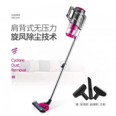立奇 真空肩带吸尘器家用车载式大功率 LQ-28