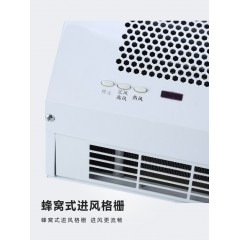 志高/Chigo 0.9米热风幕机 冷暖型商用静音遥控风帘机 ZGRM-2509L-2D-6