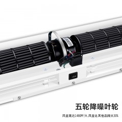志高/Chigo  风幕机 1.5米商用静音单冷自然风夏天门头风帘机 FM-1015X3-2