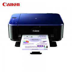 ★ 佳能/Canon 经济打印一体机 E518