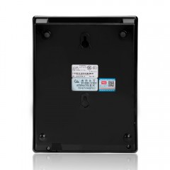 TCL 电话机商务办公座机 HCD868(37)TSD