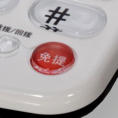 TCL 来电显示办公电话机座机免电池可翻盖免提通话  HCD868(202)TSD