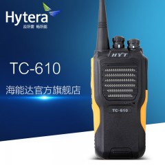 海能达/Hytera 对讲机防水防尘  TC610