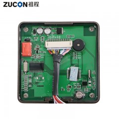 ZUCON/祖程 门禁系统脱机一体机发卡器 XC86BIC