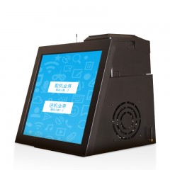 巨航 17寸台式排队机查询机无线取号叫号机触摸系统银行营业厅小型