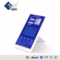 中意恒信 评价器 客户满意度 电子液晶评价系统 PJ82