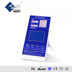 中意恒信 评价器 客户满意度 电子液晶评价系统 PJ82