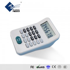 中意恒信 呼叫器 排队机 液晶评价系统无线 HJ35