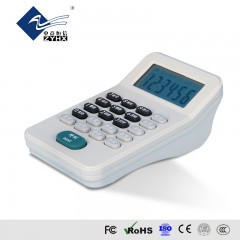 中意恒信 呼叫器 排队机 液晶评价系统无线 HJ35