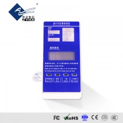 中意恒信 评价器 客户满意度 液晶评价系统 PJ91