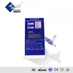 中意恒信 评价器 客户满意度 液晶评价系统 PJ91