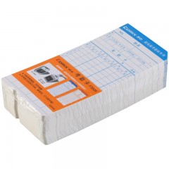 齐心 F3505 考勤卡纸 打卡纸 考勤钟纸卡 100张/包 通用考勤卡