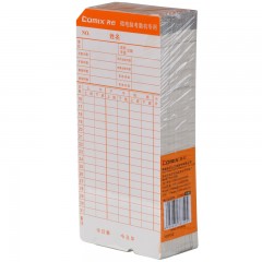 齐心 F3505 考勤卡纸 打卡纸 考勤钟纸卡 100张/包 通用考勤卡